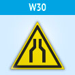Знак W30 «Осторожно! сужение проезда (прохода)» (пластик, сторона 200 мм)